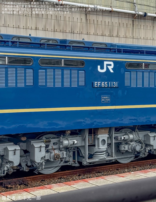 【JR西】EF65-1131下関総合車両所本所構内試運転（4枚目）