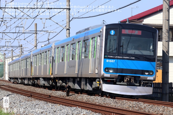【東武】60000系61507Fが5両化改造を終え津覇車輌出場を不明で撮影した写真