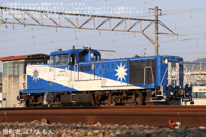 を向日町操車場で撮影した写真