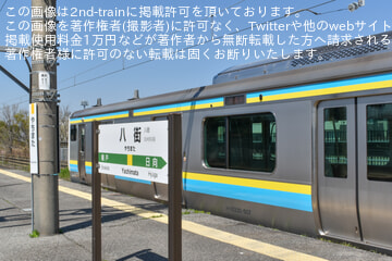 byおぜんぎょう