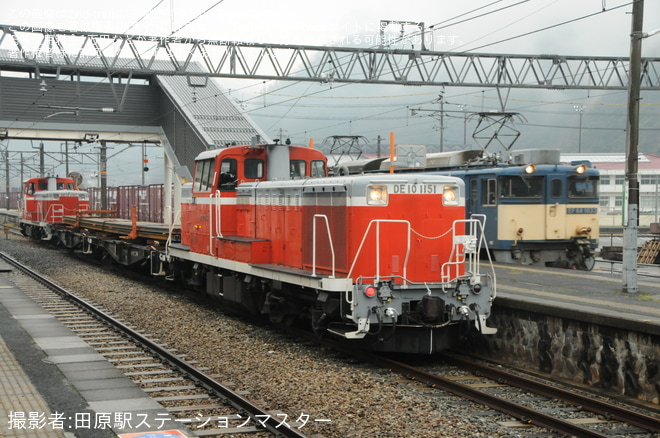 を石蟹駅で撮影した写真