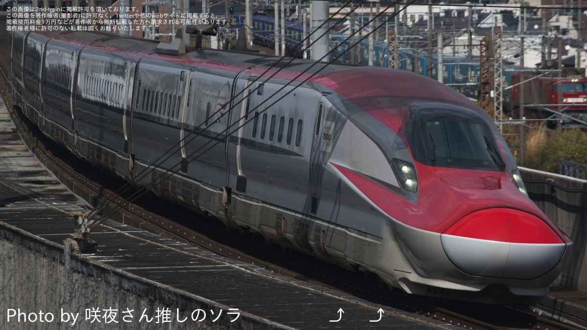 JR東】E6系Z5編成新幹線総合車両センター出場試運転 |2nd-train鉄道