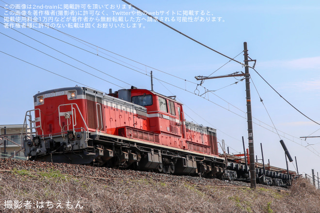 【JR西】DD51-1109牽引の草津工臨を向日町～京都貨物間で撮影した写真