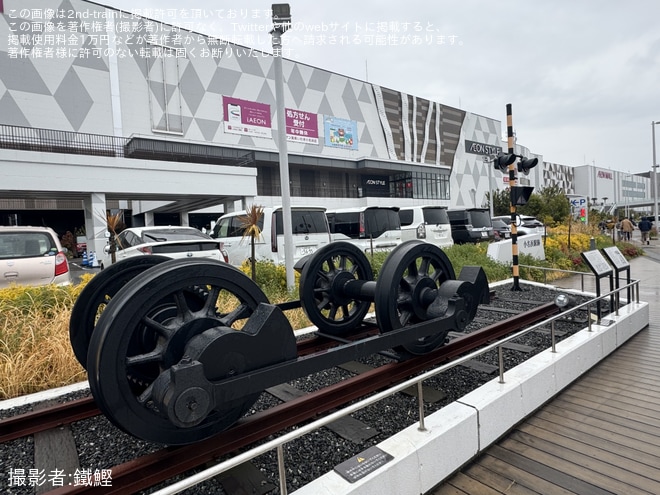 【福臨】ツアー参加者向けに福島臨海鉄道小名浜駅が公開（4枚目）