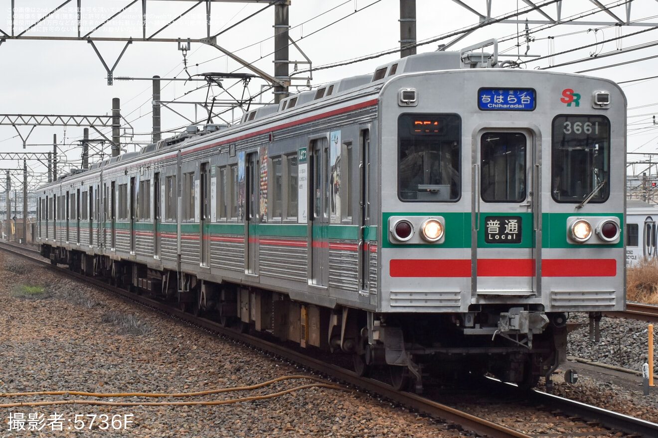 【芝山】3600形3668編成が転属後初の京成千葉線・千原線運用に充当の拡大写真