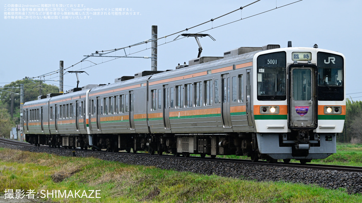 fa524ab37ba41165e7d34cb9691049