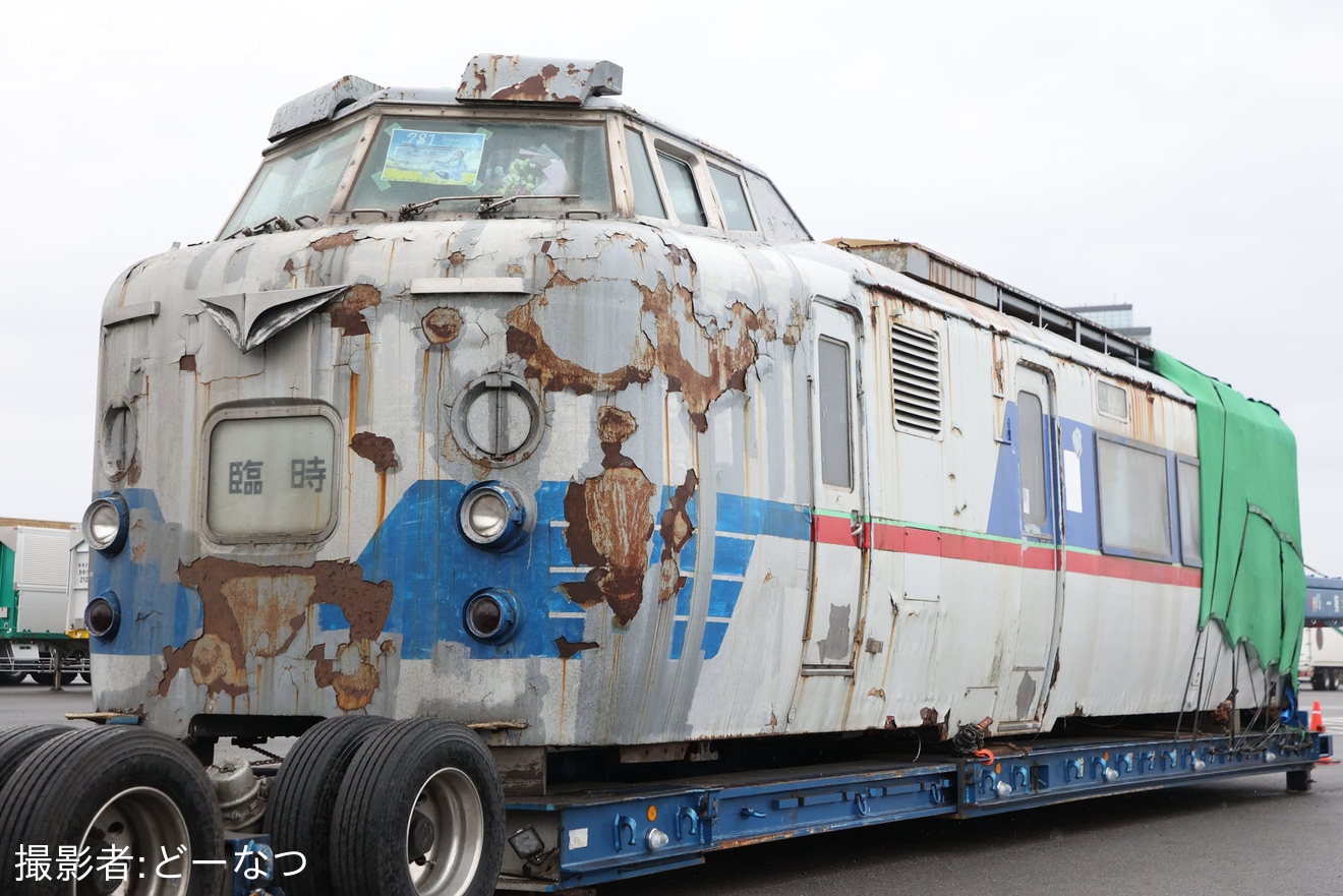 【JR北】781系「ライラック」クモハ781-2が大洗港で目撃の拡大写真