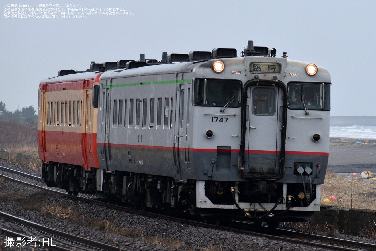 【JR北】「キハ40 苫小牧〜函館間乗車ツアー」が催行の拡大写真