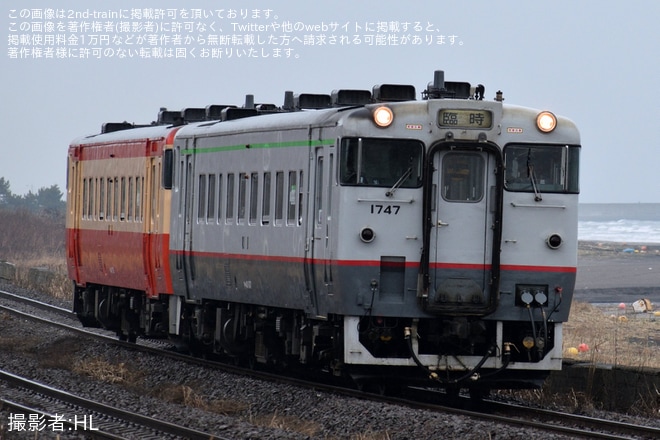 【JR北】「キハ40 苫小牧〜函館間乗車ツアー」が催行（1枚目）