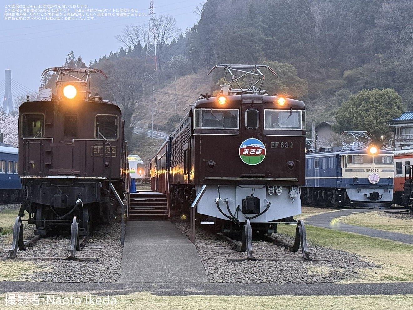【碓氷峠】「鉄道ファン感謝DAY」開催の拡大写真