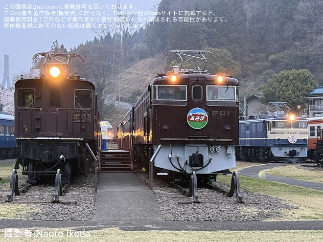 【碓氷峠】「鉄道ファン感謝DAY」開催を碓氷峠鉄道文化むらで撮影した写真