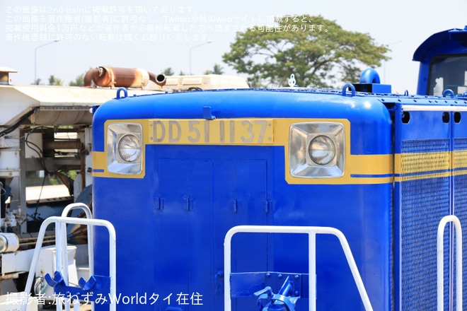 をノンプラドゥック駅で撮影した写真