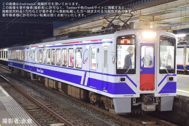 【北越】HK100形復刻車による「第27回 高田観桜号」が運転（1枚目）