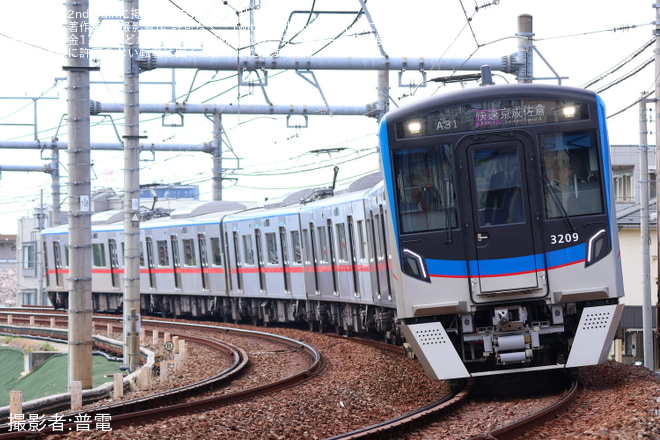 【京成】3200形3212F+3208-3207が営業運用に復帰（1枚目）