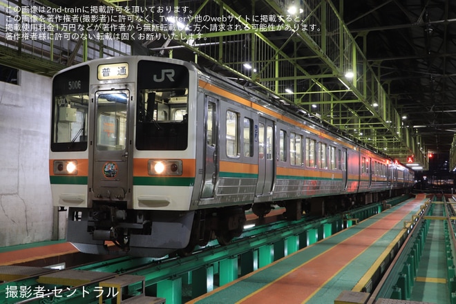 を豊橋駅で撮影した写真