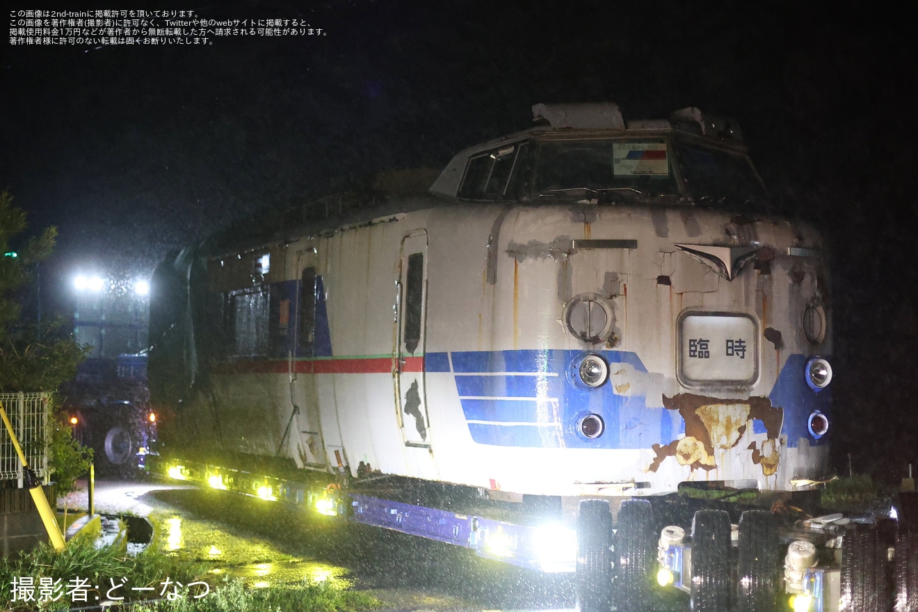 【JR北】781系「ライラック」クモハ781-2が大洗港で目撃の拡大写真