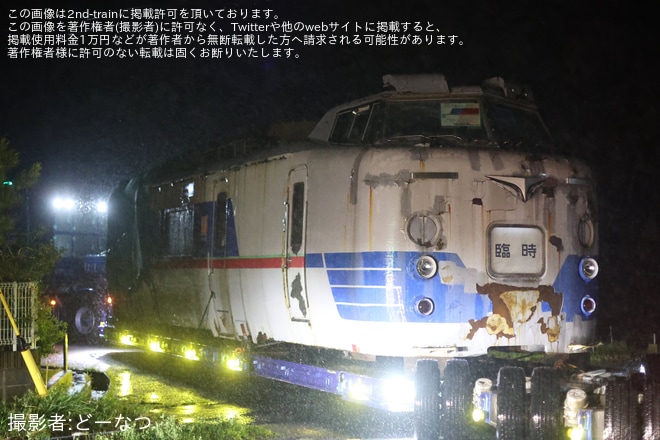 【JR北】781系「ライラック」クモハ781-2が大洗港で目撃を不明で撮影した写真