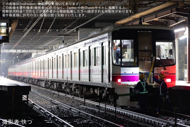 【京王】8000系8711Fが若葉台へ臨時回送(踏切事故当該編成が移動)（1枚目）