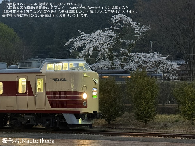 【碓氷峠】「鉄道ファン感謝DAY」開催を碓氷峠鉄道文化むらで撮影した写真