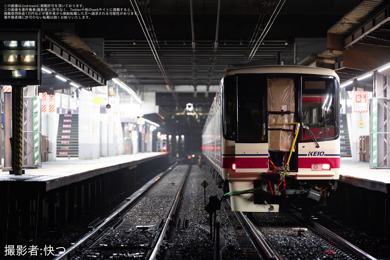 【京王】8000系8711Fが若葉台へ臨時回送(踏切事故当該編成が移動)の拡大写真