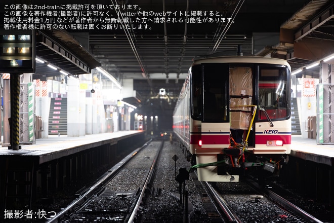 【京王】8000系8711Fが若葉台へ臨時回送(踏切事故当該編成が移動)（2枚目）