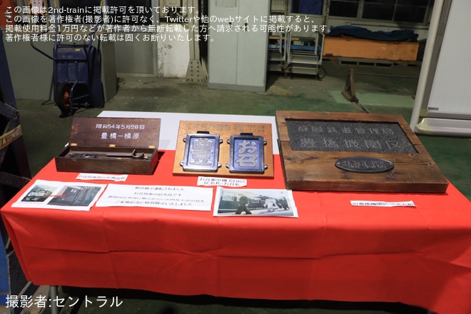 を豊橋駅で撮影した写真