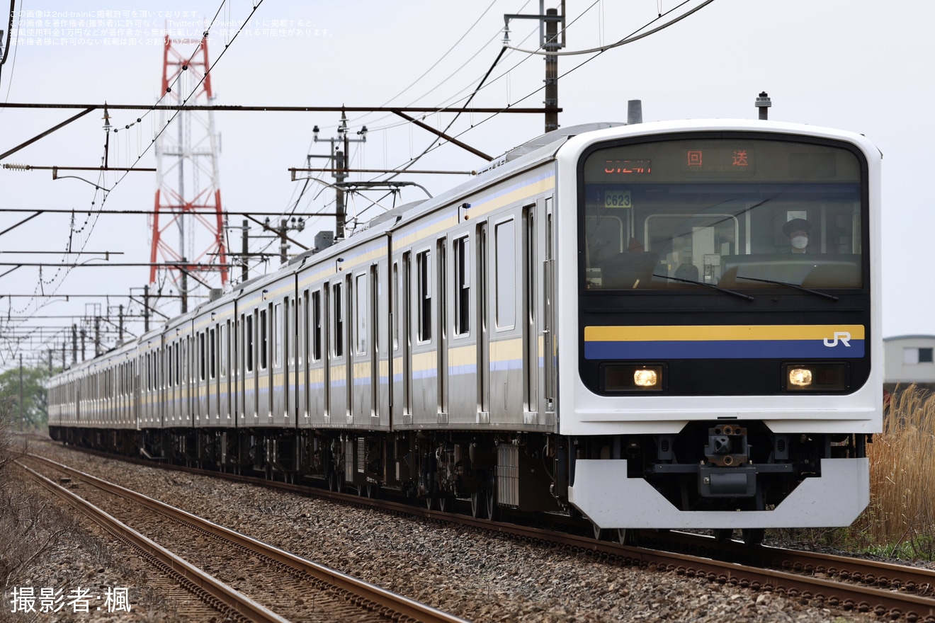 【JR東】209系2100番台C623編成がC417編成+C414編成を救援し14両編成で回送の拡大写真