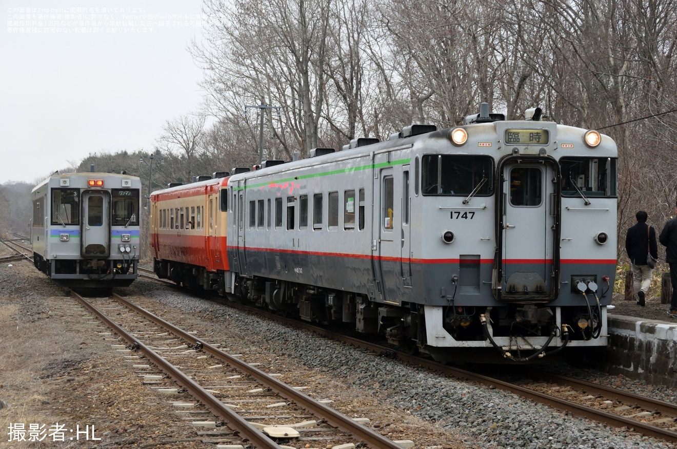 【JR北】「キハ40 苫小牧〜函館間乗車ツアー」が催行の拡大写真