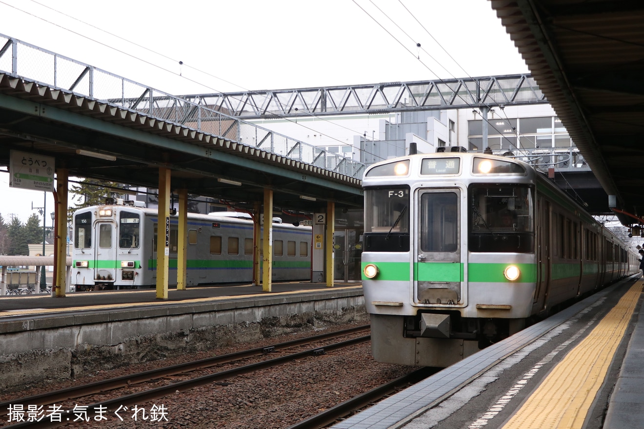 【JR北】キハ143-156+キハ143-157が学園都市線で試運転の拡大写真