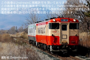 【JR北】「キハ40 苫小牧〜函館間乗車ツアー」が催行(復路)