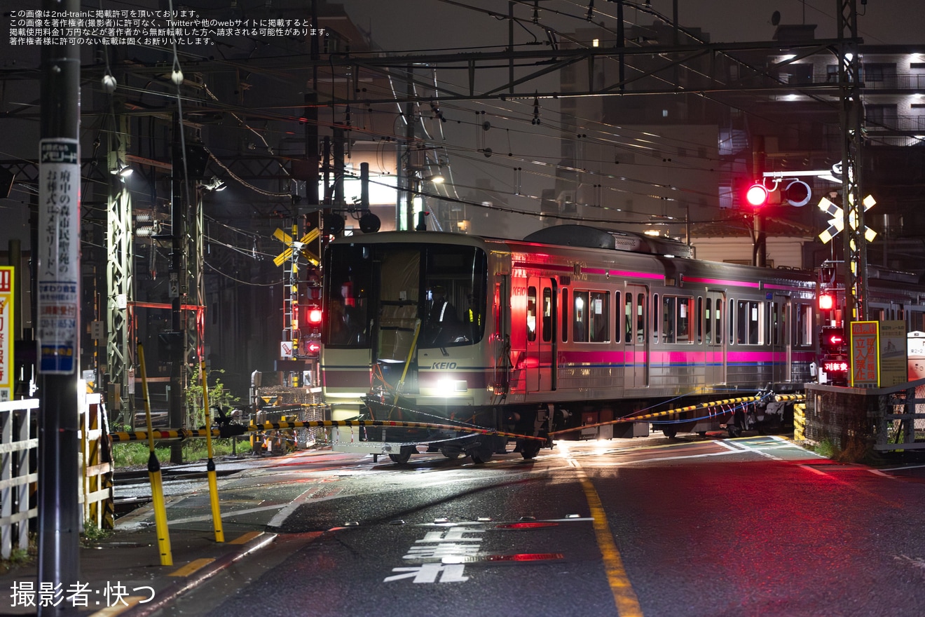 【京王】8000系8711Fが若葉台へ臨時回送(踏切事故当該編成が移動)の拡大写真