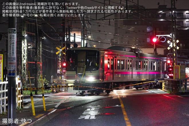 【京王】8000系8711Fが若葉台へ臨時回送(踏切事故当該編成が移動)（3枚目）