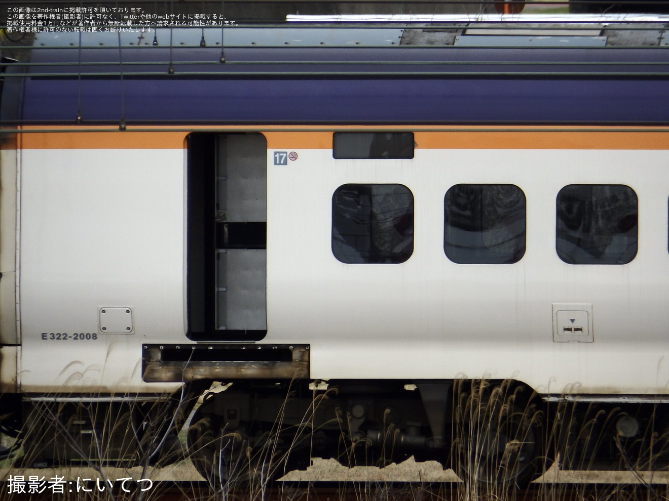 【JR東】E3系L68編成新潟新幹線車両センターにて部品は所々外されているものの解体されない今までとは少し違う動きの拡大写真