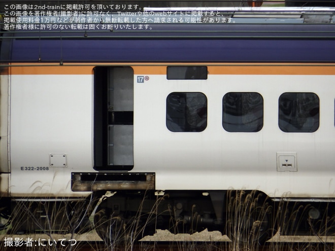 【JR東】E3系L68編成新潟新幹線車両センターにて部品は所々外されているものの解体されない今までとは少し違う動きを不明で撮影した写真