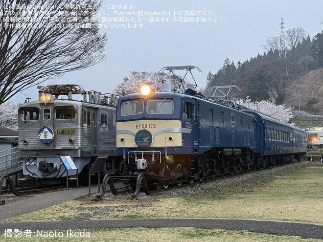 【碓氷峠】「鉄道ファン感謝DAY」開催を碓氷峠鉄道文化むらで撮影した写真