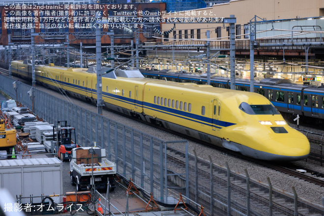 【JR西】923形T5編成(ドクターイエロー) のぞみ検測を品川～東京間で撮影した写真