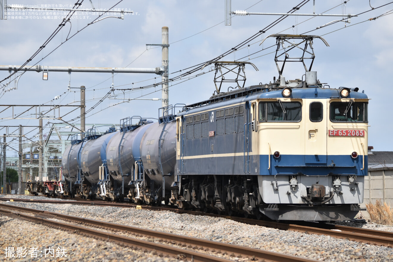 【JR貨】8764レをEF65-2085が代走(2026年4月6日)の拡大写真