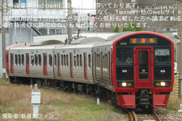 【JR九】813系RM3115編成小倉総合車両センター出場