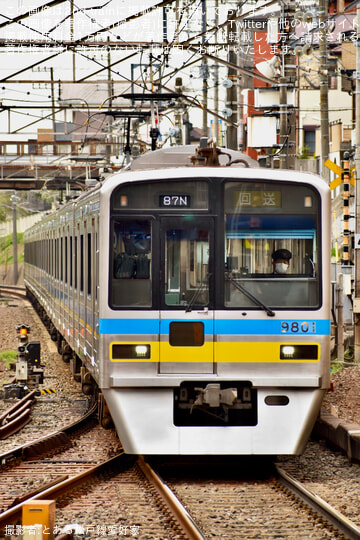 【北総】9800形9808編成宗吾車両基地入場回送(202604)