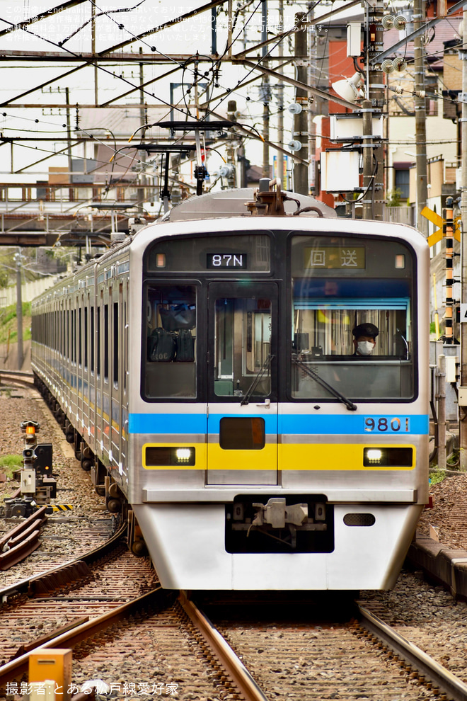 【北総】9800形9808編成宗吾車両基地入場回送(202604) - 京成津田沼駅にて撮影