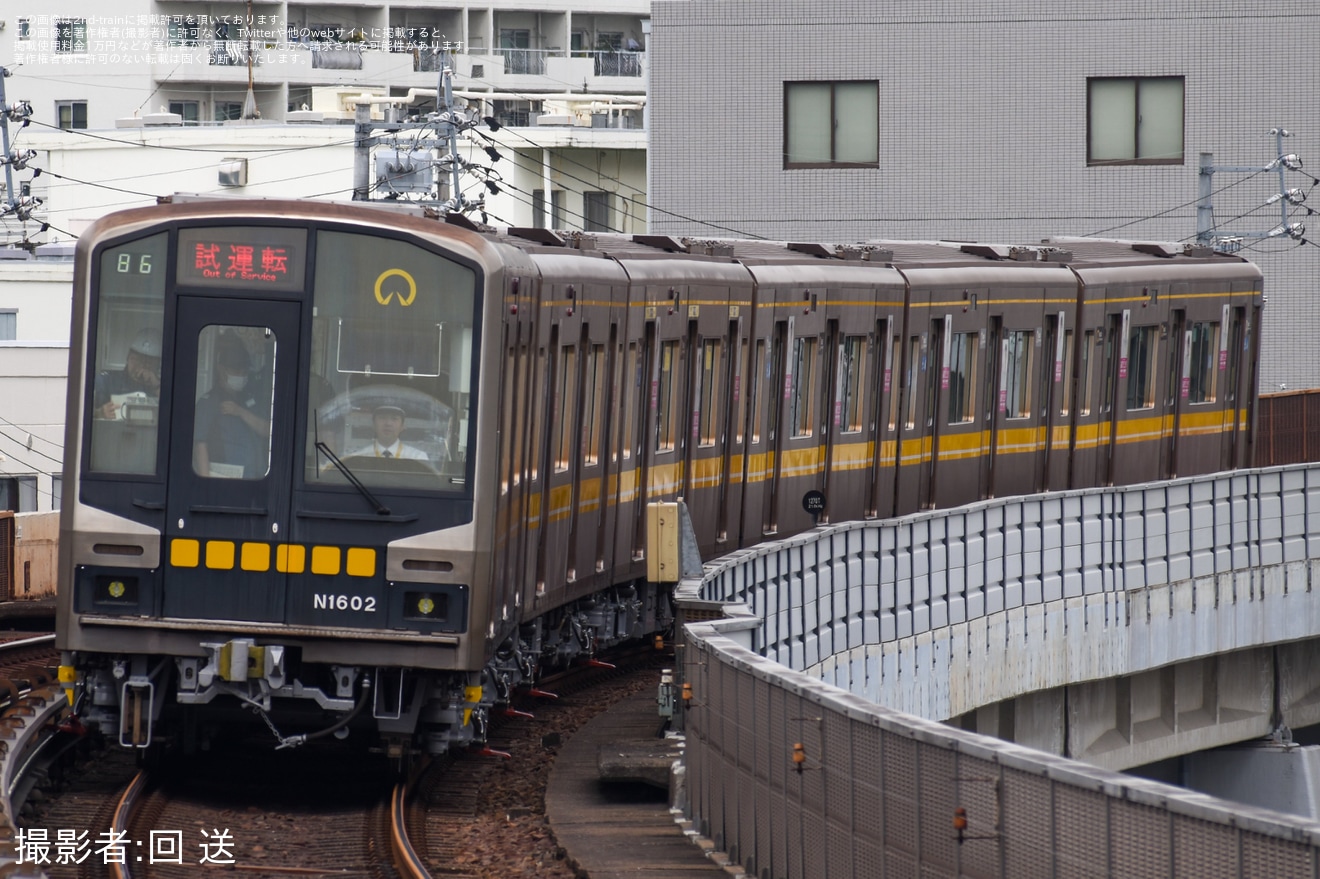 【名市交】N1000形N1102H藤が丘工場出場試運転の拡大写真