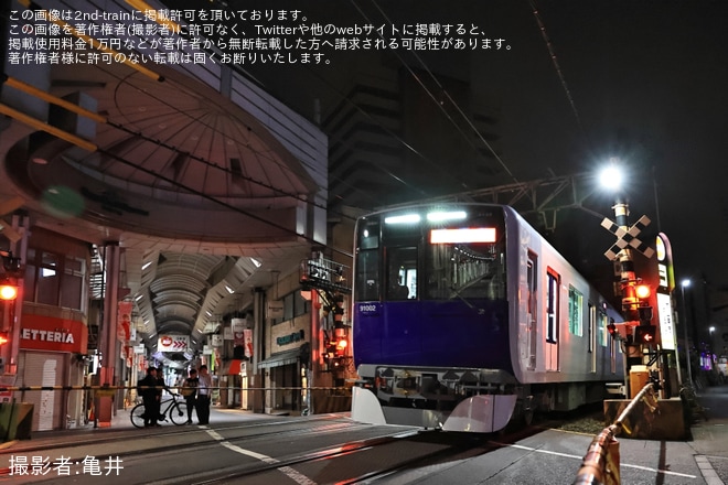 【東武】90000系91002Fが森林公園～池袋間でPQ試運転 池袋へ初入線（2枚目）