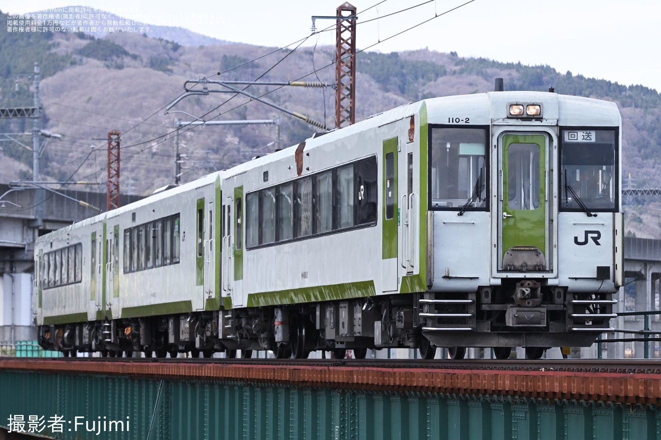 【JR東】キハ110-2+キハ110-137+キハ110-5が郡山総合車両センターへ回送の拡大写真