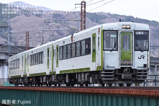 【JR東】キハ110-2+キハ110-137+キハ110-5が郡山総合車両センターへ回送（1枚目）