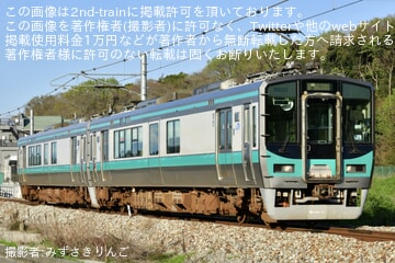 byみずさきりんご