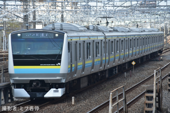 【JR東】E233系マリC3編成 成田線試運転 - 幕張駅にて撮影