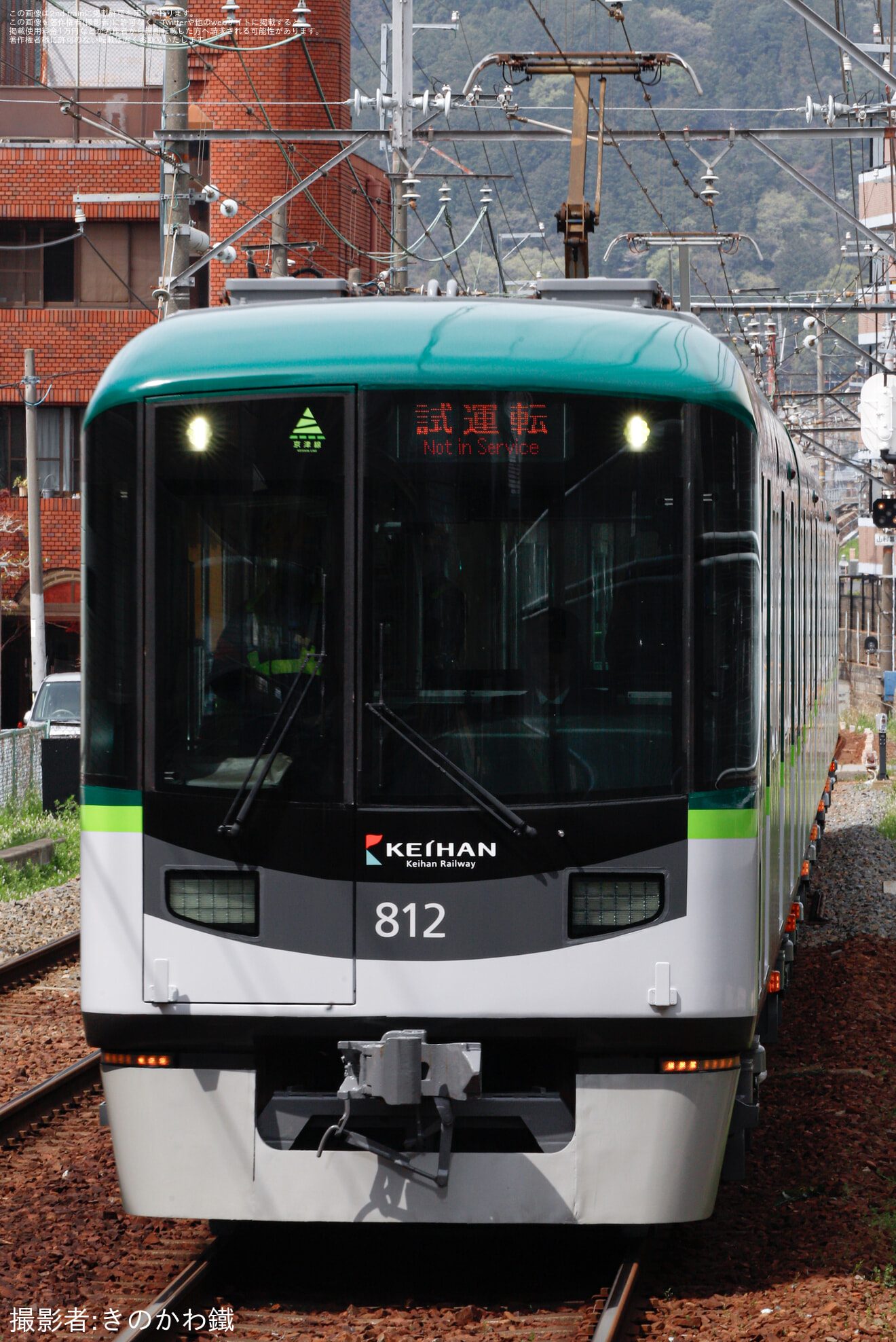 【京阪】800系811-812編成 地下鉄東西線内試運転の拡大写真