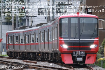【名鉄】9500系9513F舞木検査場出場試運転