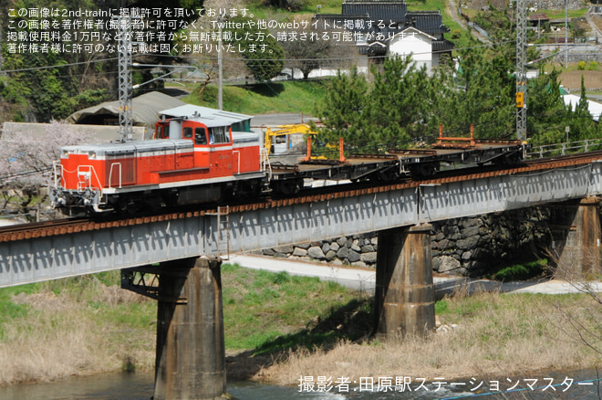 を井倉～広石(信)間で撮影した写真
