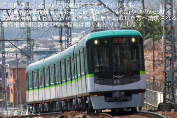 byたいちょ